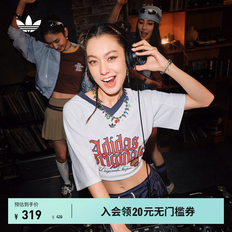 阿迪达斯三叶草女百搭短袖T恤图片