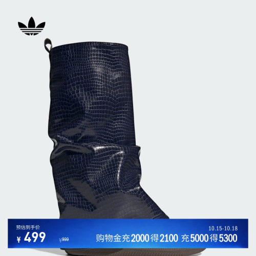 T头鞋阿迪达斯三叶草板鞋