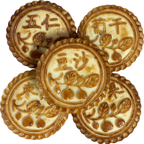 天津老城里糕点传统提浆手工老月饼五仁百果枣泥豆沙葡萄干多口味