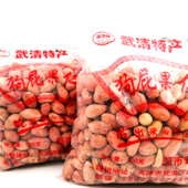 天津特产袋装 武清狗屁果仁五香熟花生米花生仁炒货295狗屁花豆