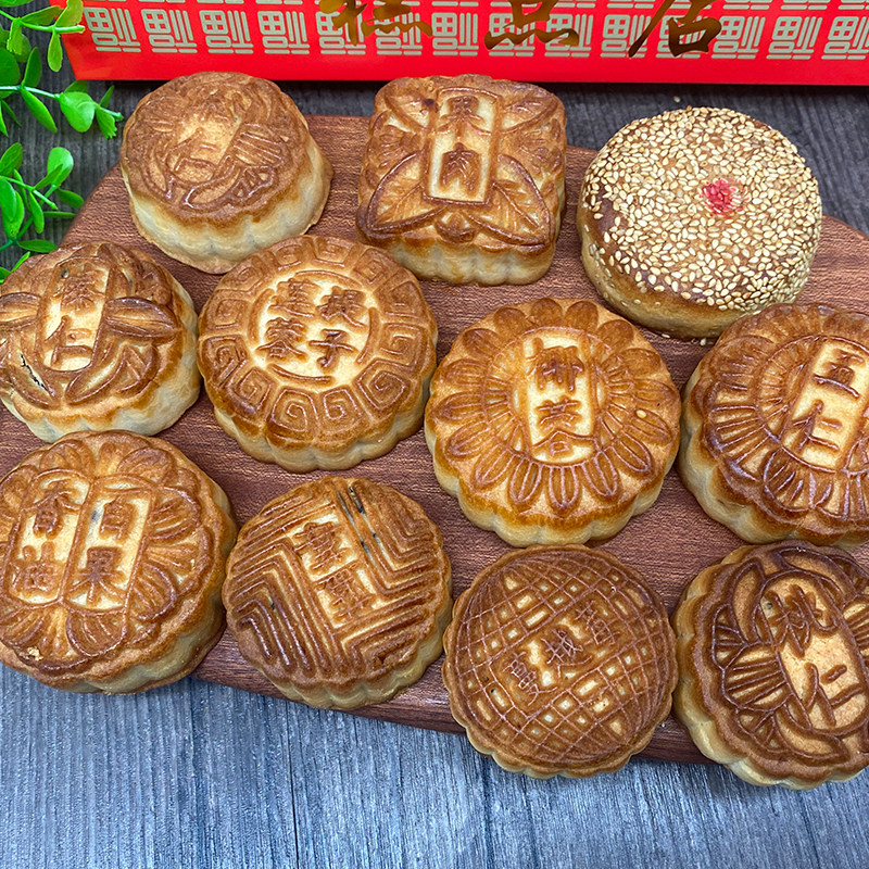 天津特产欣乐糕点南市食品街送礼欣乐月饼礼盒多口味礼盒装顺丰