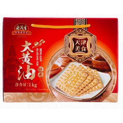 天津传统糕点老茂生黄油饼干