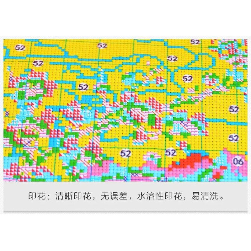 十字绣结婚婚礼卧室系列百年好合客厅喜庆婚庆2026新款线绣简单绣
