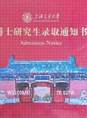 ANSYS模拟ABAQUS结构彷真Fluent数值分析流体workbench有限元代做