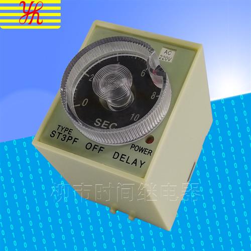 ST3PF断电延时时间继电器是一开一闭 ST3PF(T1)是二开二闭AC220V