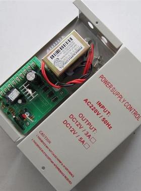 ZKT熵基门禁电源AP103/AP105 12V电源门禁控制器12V5A变压器
