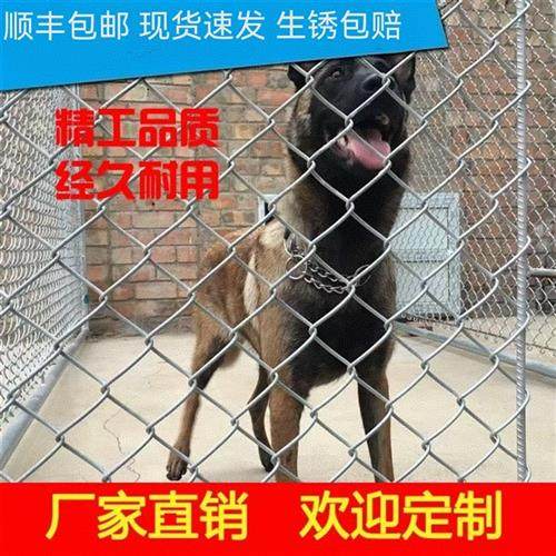 镀锌铁丝网养鸡围栏网家用菜园护栏防锈勾花钢丝网果园防护养殖网,五金/工具,护栏/隔离栏,淘宝优惠券,粉丝福利购,淘宝优惠卷