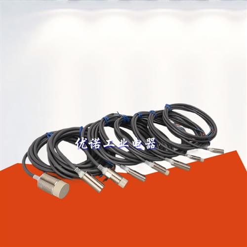 全新金属E2E-X5ME1 X8MD1 X10MF1 X2D1 X3D1-N X1R5E1-Z