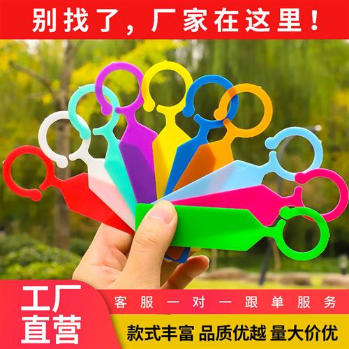 塑料植物园艺标签记号牌环扣标记牌加厚绿植果树吊牌挂牌环套