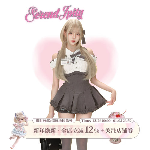 【学院系】玛丽珍学院夏季泡泡袖衬衫送蝴蝶结/胸牌+高腰背带短裙