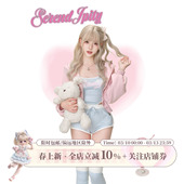 蓝色运动短裤 少女椰子运动系美式 蓝色挂脖吊带 外套 甜心粉色短款