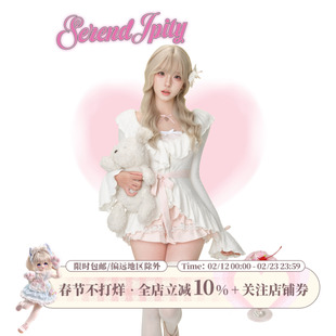 【日常系】 粉雪绒绒 白色毛绒外套+粉色针织吊带+粉色半身裙