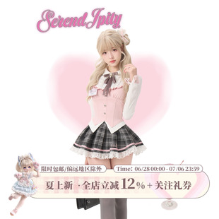 少女椰子【学院系】樱奈学院 假两件衬衫送胸牌蝴蝶结+灰粉格纹裙