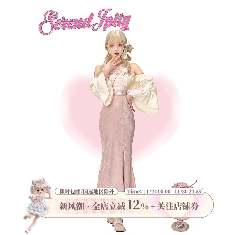 少女椰子【日常系】丝绒甜茶 杏色露肩荷叶边上衣+粉色包臀长裙女