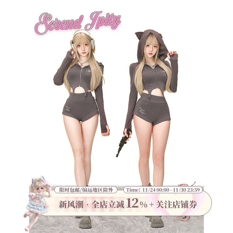 少女椰子【运动系】银河喵语 秋冬深灰撒银短上衣+深灰撒银短裤女