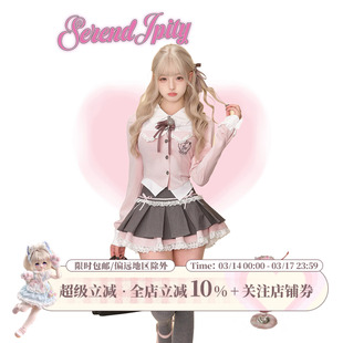 少女椰子【学院系】甜樱高校 春秋套装粉色假两件衬衫+灰色百褶裙