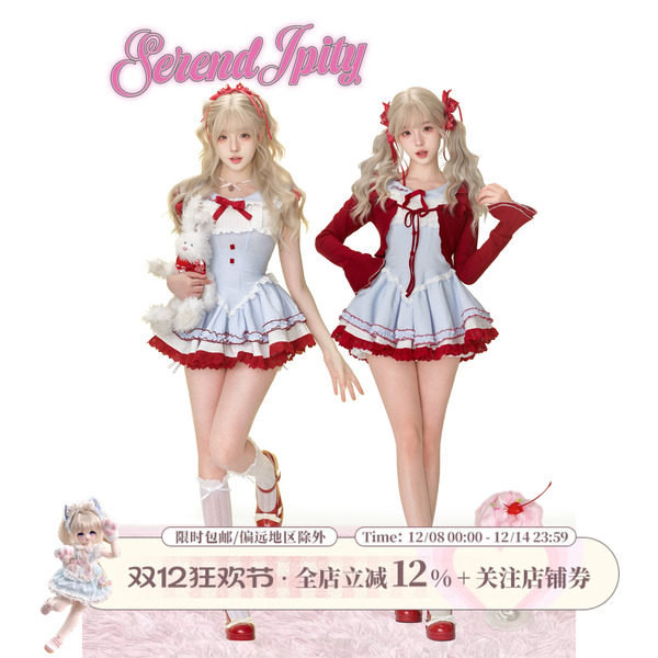 夏季 蓝色格纹连衣裙女 甜品系 白色泡泡短裤 樱桃丸子 少女椰子