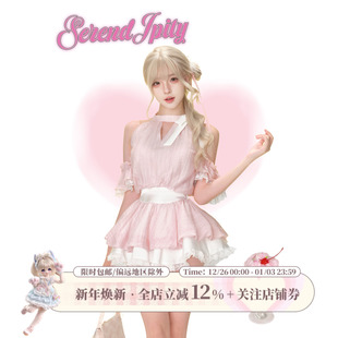 夏季 樱落淋香 粉色连衣裙送袖 套 少女椰子 白色泡泡裤 千金系