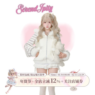 少女椰子【亚萌系】灰宅猫猫 冬季灰白条纹连帽外套女+白色蛋糕裙