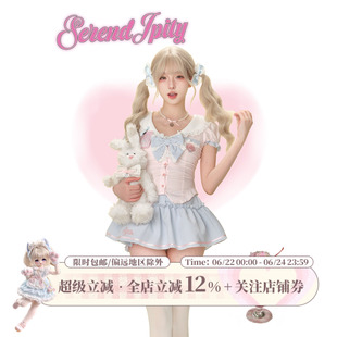 少女椰子【学院系】海盐甜心 水手领短袖（送蝴蝶结）+蓝色短裙