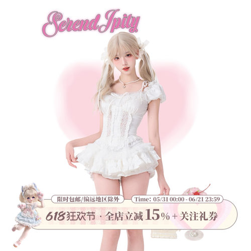 少女椰子【千金系】纯白心语 夏季白色蕾丝衬衫上衣+白色蕾丝半裙