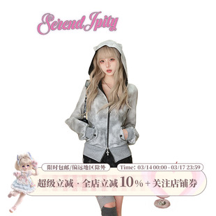 少女椰子雾野喵 春秋套装女豹纹短裤+灰色连帽卫衣开衫外套两件套