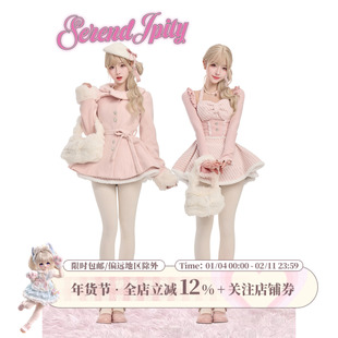 少女椰子【千金系】绒粉千金冬季针织开衫+千鸟格裙+毛呢外套套装