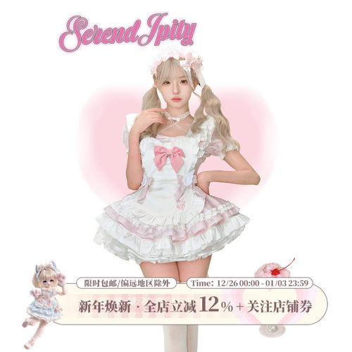 甜品系 恋色兔兔 早秋粉色提花连衣裙+刺绣围裙送蝴蝶结+白色裙撑