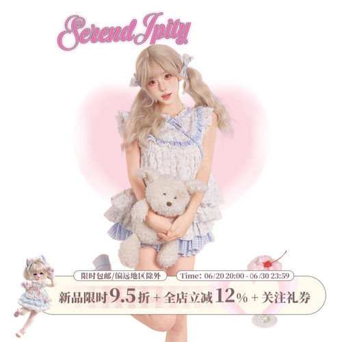 少女椰子【日常系】 碎花絮语 蓝色碎花上衣+格子碎花蛋糕裙套装
