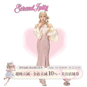 杏色露肩荷叶边上衣 丝绒甜茶 粉色包臀长裙女 日常系 少女椰子