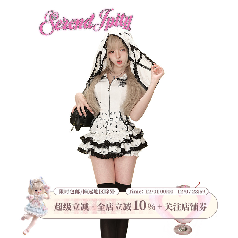 少女椰子【漫感系】坏兔玩偶 白色印花短袖外套+黑白印花蛋糕裙