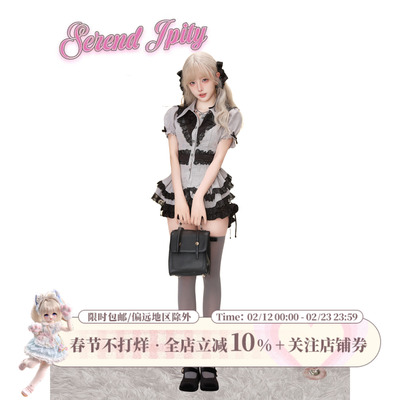 【轻哥特】全身图 古堡日记 灰色蕾丝上衣+灰色半裙两件套