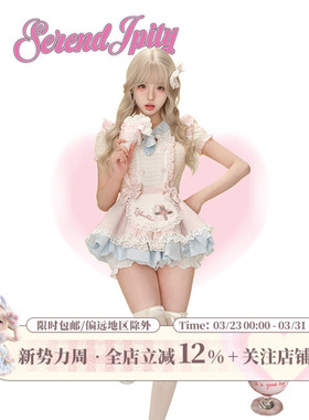 少女椰子【甜品系】布丁奶糕 夏季黄色泡泡袖上衣+粉蓝花苞背带裙