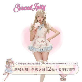 甜品系 上衣 布丁奶糕 黄色泡泡袖 粉蓝花苞背带裙 夏季 少女椰子