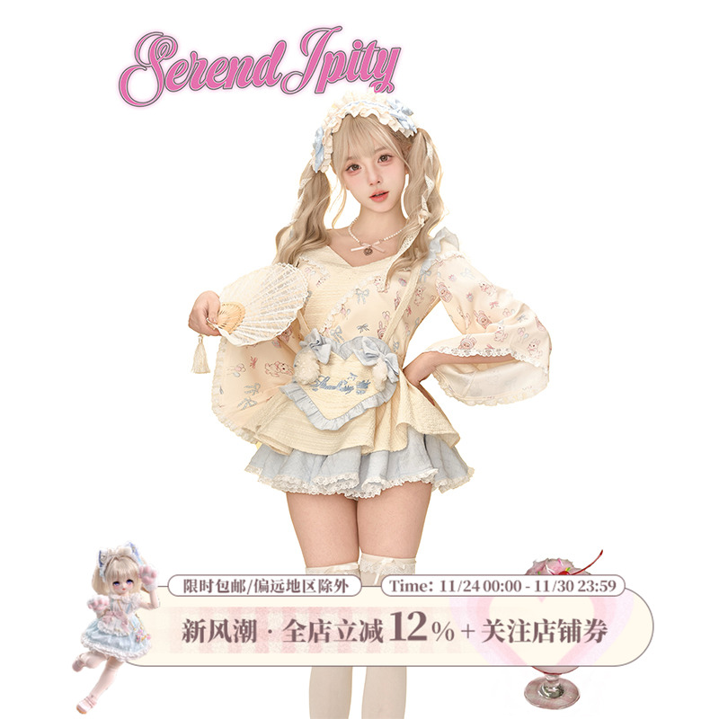 少女椰子【主题系】棉芙物语 浅黄印花和服上衣+浅黄背带蛋糕裙