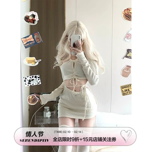 米白色套装 奶糯风套装 裙两件套吊带半身裙 少女椰子 小个子春夏季