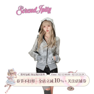 少女椰子雾野喵 秋冬套装女豹纹短裤+灰色连帽卫衣开衫外套两件套