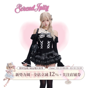 黑色针织上衣送蝴蝶结 暮色序曲 格纹蛋糕裙 轻哥特 少女椰子