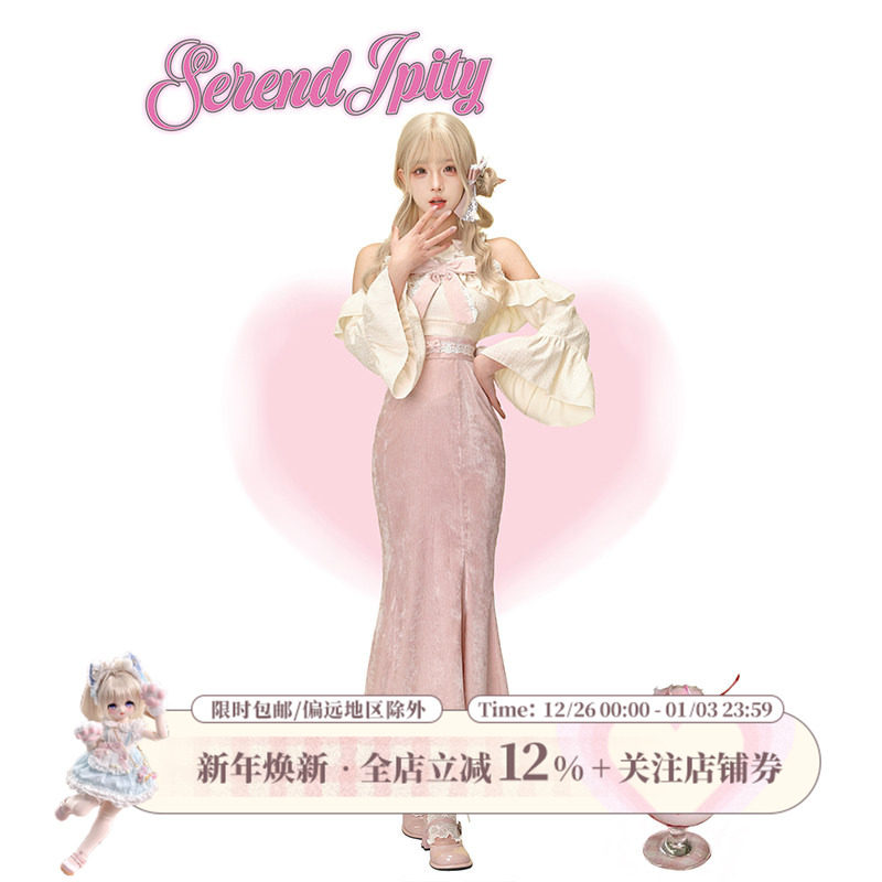 少女椰子【日常系】丝绒甜茶 杏色露肩荷叶边上衣+粉色包臀长裙女