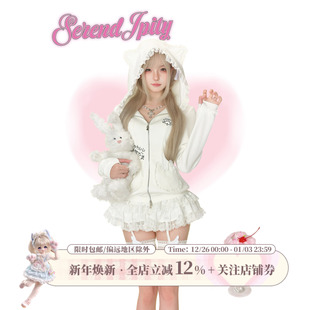 秋冬白色刺绣卫衣外套 猫猫宅宅 白色蕾丝蛋糕裙 亚梦系 少女椰子