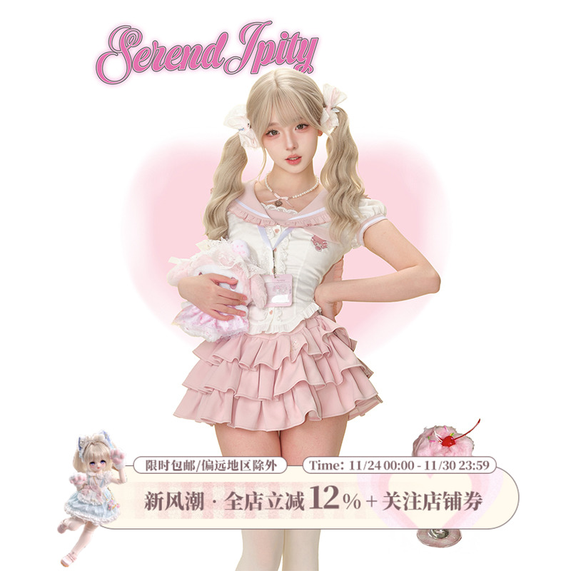 少女椰子【学院系】甜兔物语 白色水手领短袖送胸牌+粉色蛋糕裙