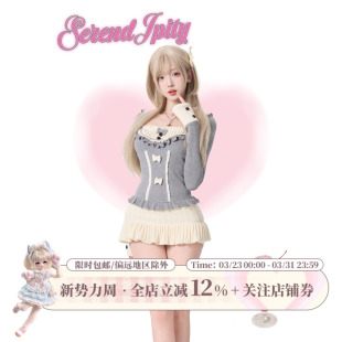 灰色拼色针织上衣 少女椰子 春季 灰语玩偶 米色针织短裙 日常系