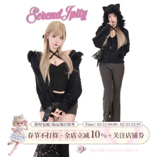 少女椰子【日常系】绒绒黑喵 冬季毛绒吊带+短裤+长裤+外套套装