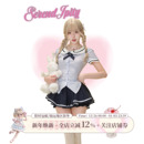 2025新款 女款 套装 蓝色衬衫 蓝色短裙女 少女椰子 送领结 小水恋恋