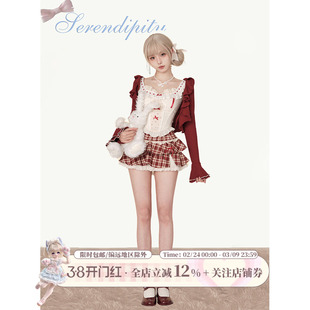 少女椰子红酒甜樱春秋套装女红色开衫+背心上衣+高腰红色格子半裙