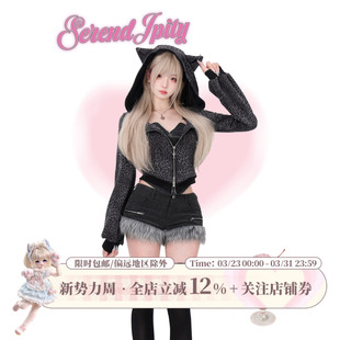 轻亚系 拼接长毛短裤 灰雾豹纹 深灰吊带 豹纹外套 少女椰子