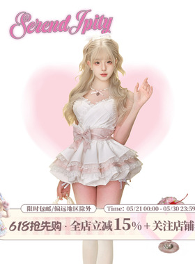 【千金系】樱奈大小姐 花苞吊带连衣裙送蝴蝶结腰封+白色泡泡短裤