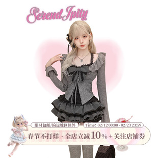 【轻哥特】暮色歌集秋冬套装黑色蕾丝吊带+灰色针织开衫+短款半裙