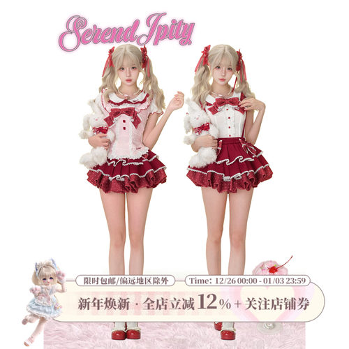 少女椰子草莓慕斯夏日穿搭套装短袖衬衫送蝴蝶结+围裙+波点背带裙