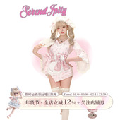 泡泡短裤 少女椰子 粉色和服上衣 粉色围裙 宅萌系 蜜桃萌兔